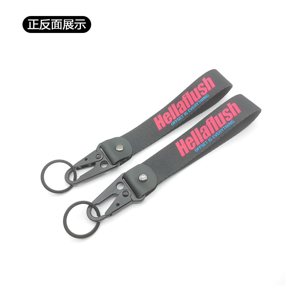 HELLA FLUSH Buckle Keyring Keychain Keyfob Wrist Strap Netby