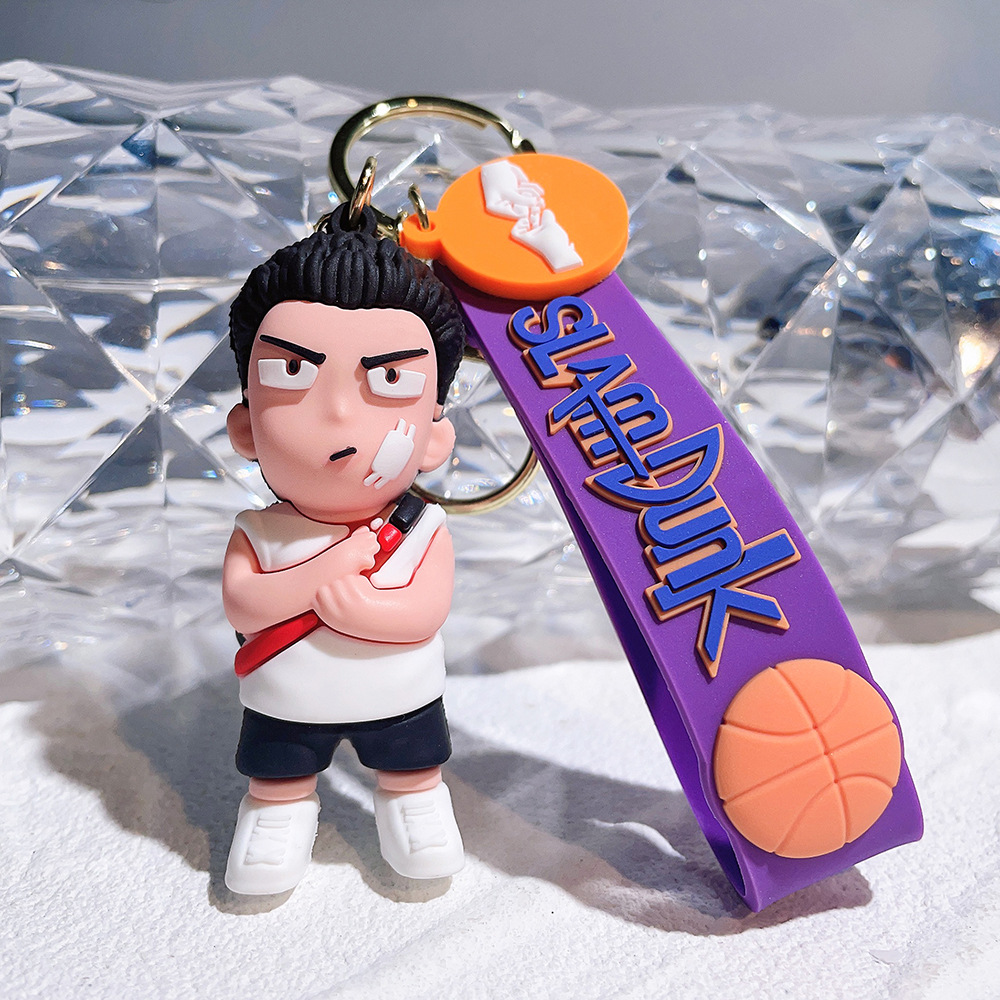 Animation Slam Dunk Keychain Keyring Netby