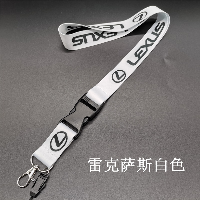 Car Logo Lanyard for BMW TOYOTA VOLKSWAGEN CHEVROLET NISSAN HONDA SKODA OPEL PORSCHE FORD HYUNDAI Netby