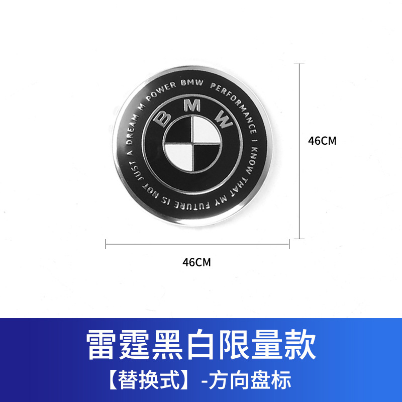 BMW 50th Anniversary Emblem Badge for 3 5 7 X1 X3 X5 X6 X7 Netby