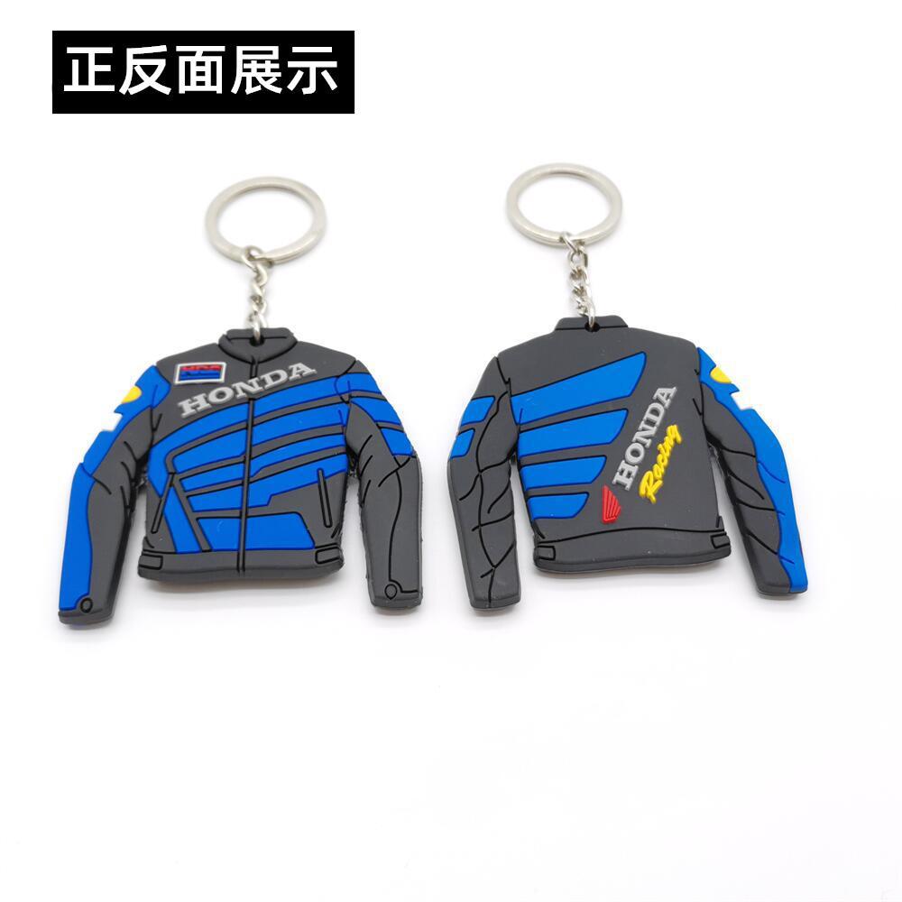 Honda Motorbike Keychain Keyring Keyfob Netby