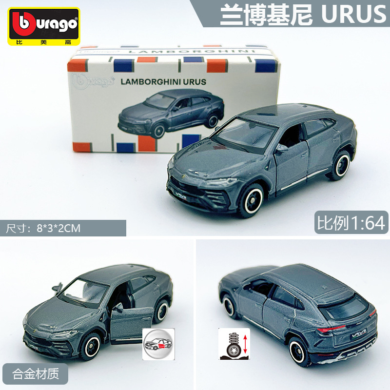Metal Alloy 1:64 Racing Car Model for Bugatti Porsche 911 Ferrari SF90 Netby