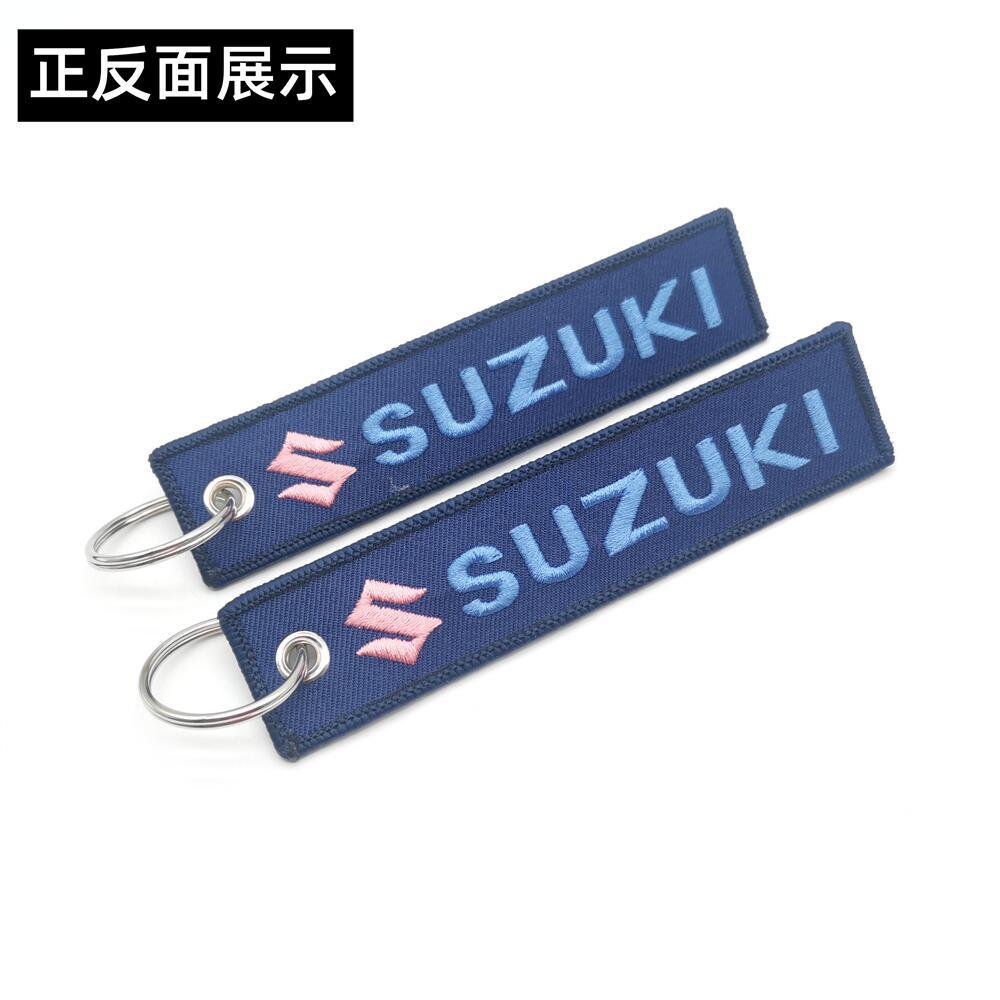 Suzuki Motorbike Motorcycle Car Keychain Keyring Keyfob Netby