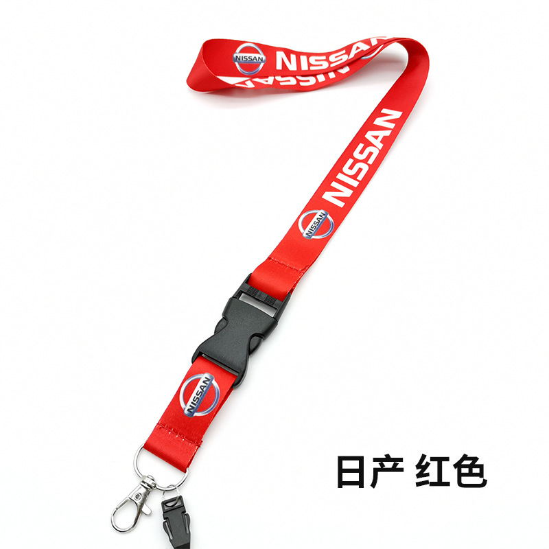Car Logo Lanyard for BMW TOYOTA VOLKSWAGEN CHEVROLET NISSAN HONDA SKODA OPEL PORSCHE FORD HYUNDAI Netby