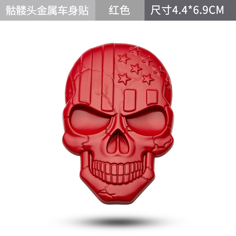 Metal Skull Car Sticker American National Flag Netby