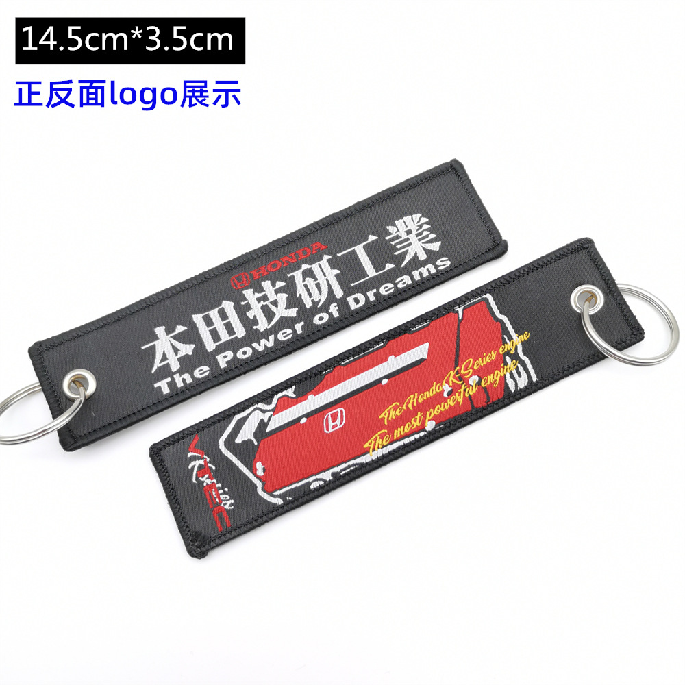 Metal Motorbike Car Logo Cloth Kering Keychain Keyfob for JDM GTI NISMO RALLIART TYPE R HKS TRD NOS Netby