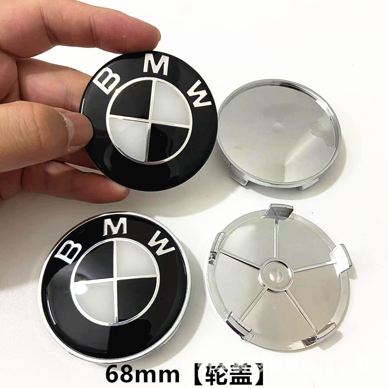 ABS Plastic BMW Front Rear Wheel Emblem Badge 82mm 74mm 68mm Netby
