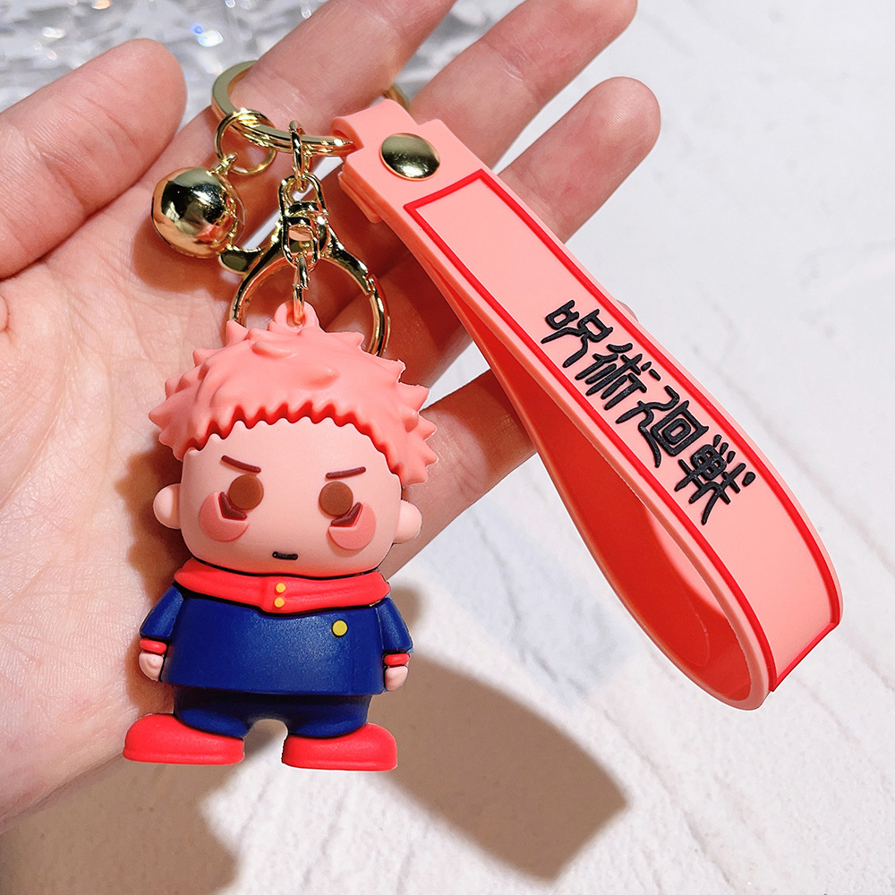 Animation Jujutsu Kaisen Keychain Keyring Netby