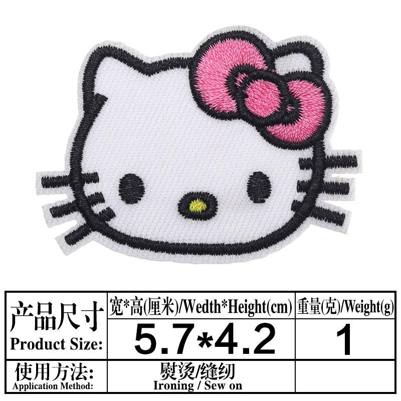 Embroidery Hello Kitty Cute Cat Fabric Sticker Patch Netby