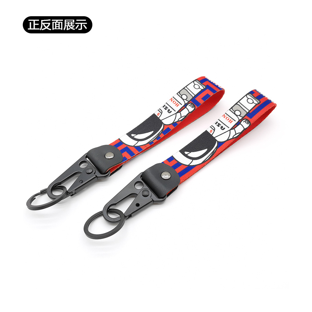 ASIMO Eagle Buckle Keyring Keychain Keyfob Wrist Strap Netby