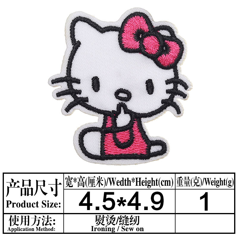 Embroidery Hello Kitty Cute Cat Fabric Sticker Patch Netby