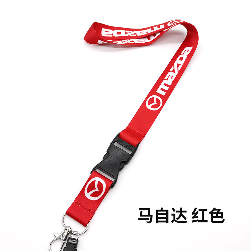 Car Logo Lanyard for BMW TOYOTA VOLKSWAGEN CHEVROLET NISSAN HONDA SKODA OPEL PORSCHE FORD HYUNDAI Netby