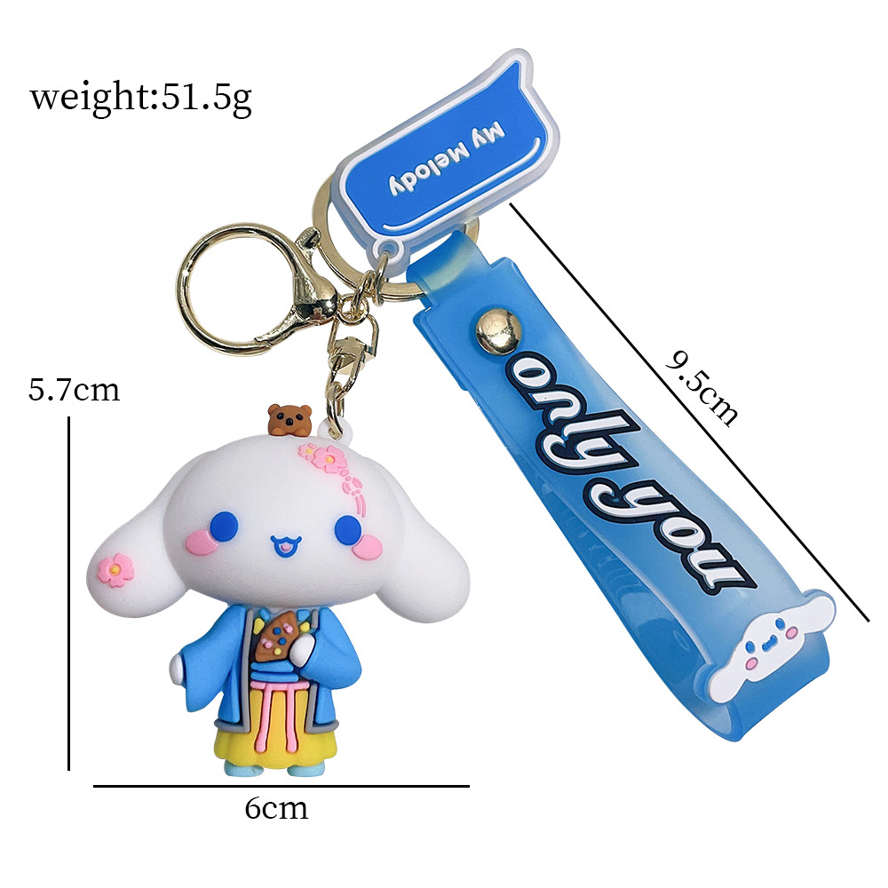 Animation Sakura Sanrio Hello Kitty Keychain Keyring Netby