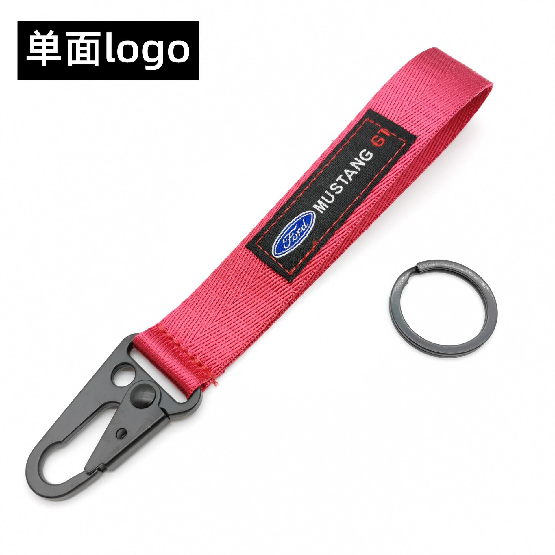 Red Color Eagle Buckle Car Logo Keyring Keychain Keyfob Wrist Strap Netby