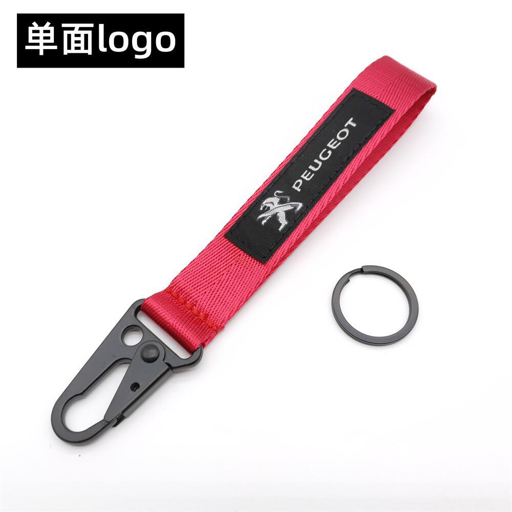 Red Color Eagle Buckle Car Logo Keyring Keychain Keyfob Wrist Strap Netby