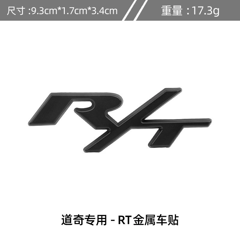 Metal RT R/T Car Emblem Badge for Truck Dodge Netby