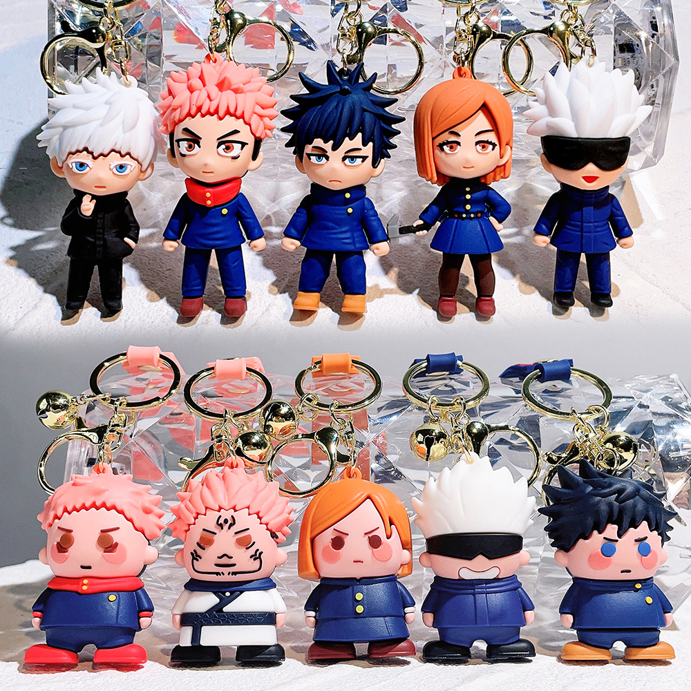 Animation Jujutsu Kaisen Keychain Keyring Netby
