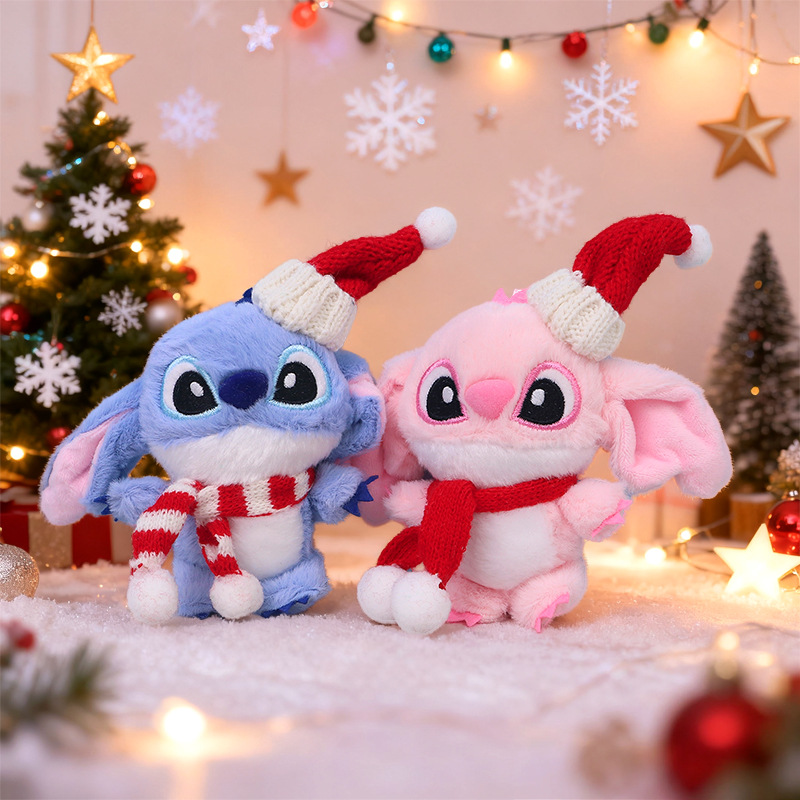 Animation Plush Stitch Festival Christmas Keychain Keyring Netby