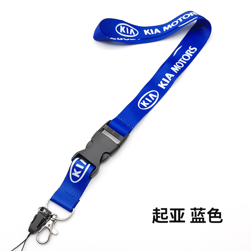 Car Logo Lanyard for BMW TOYOTA VOLKSWAGEN CHEVROLET NISSAN HONDA SKODA OPEL PORSCHE FORD HYUNDAI Netby