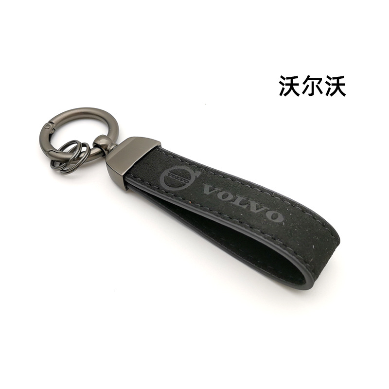 Alcantara Leather Car Logo Emblem Keychain Keyring Keyfob Netby