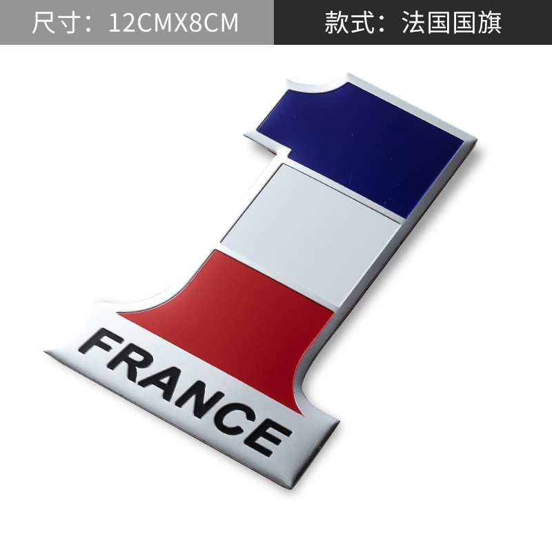 Aluminum Alloy National Flag Car Sticker for USA UK ITALY GERMANY FRANCE AUSTRALIA RUSSIA SWEDEN CANADA Netby