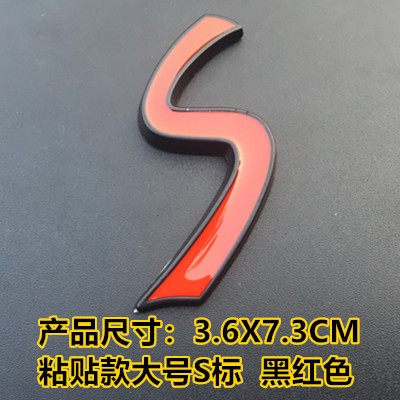 Metal JOHN COOPER WORKS Car Badge Emblem for MINI COOPER Grille Netby