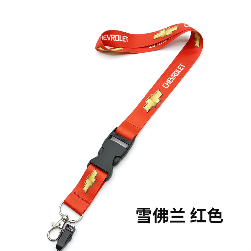 Car Logo Lanyard for BMW TOYOTA VOLKSWAGEN CHEVROLET NISSAN HONDA SKODA OPEL PORSCHE FORD HYUNDAI Netby