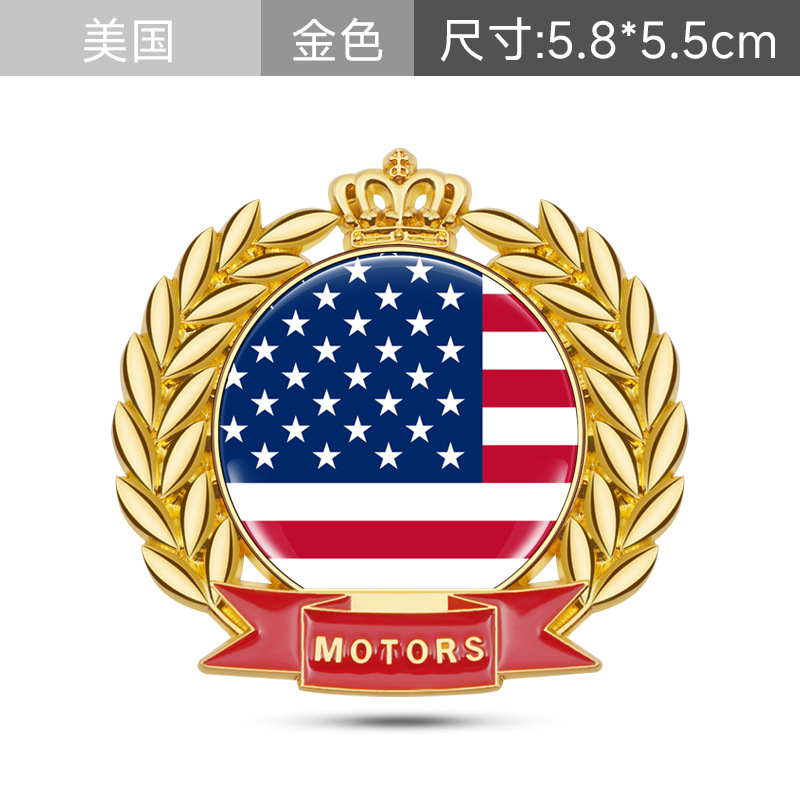 Metal Wheat Ear Car Sticker National Flag of UK Germany Italy USA France Canada Spain Netby