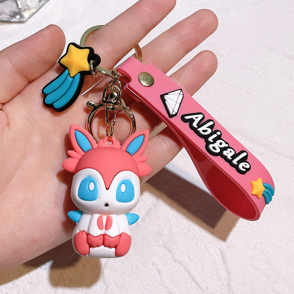Animation Pokemon Keychain Keyring Netby