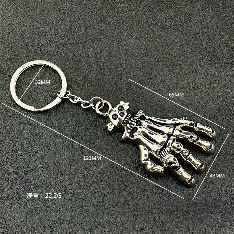 Halloween Festival Keychain Keyring Netby