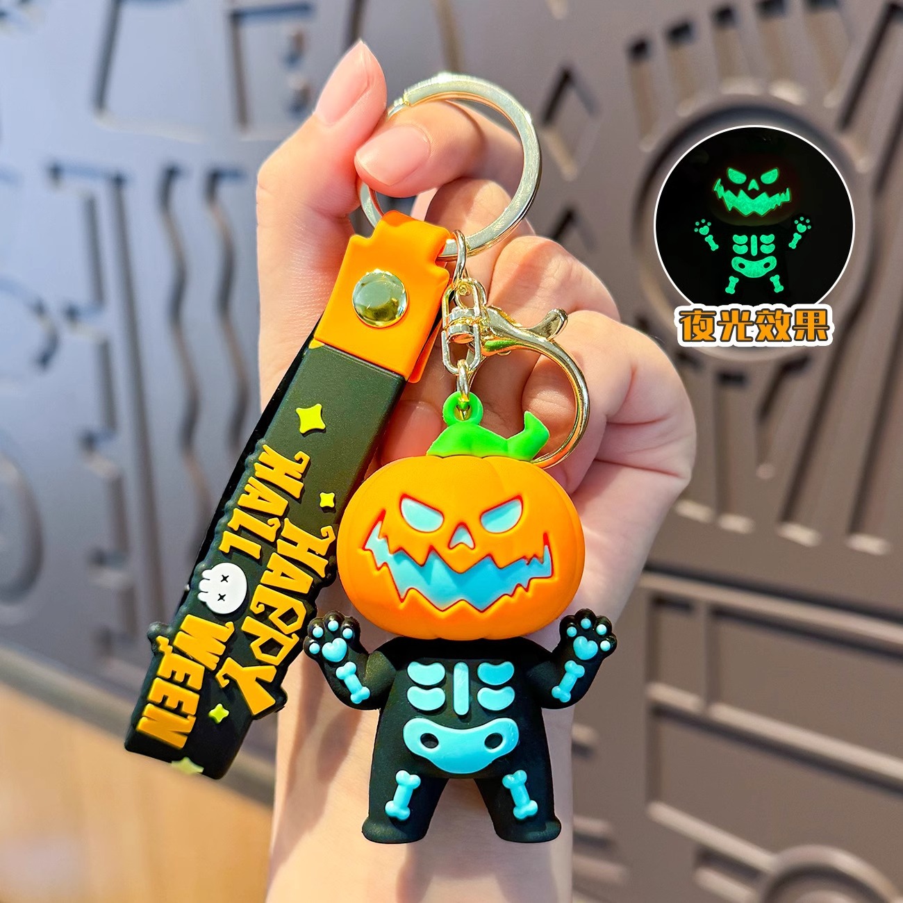 Silicon Festival Halloween Mischievous Pumpkin Lantern Bear Keychain Keyring Netby