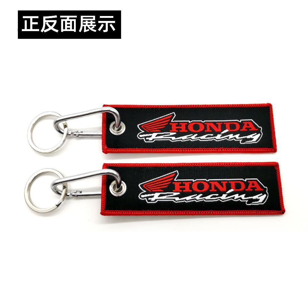 Honda Motorbike Keychain Keyring Keyfob Netby