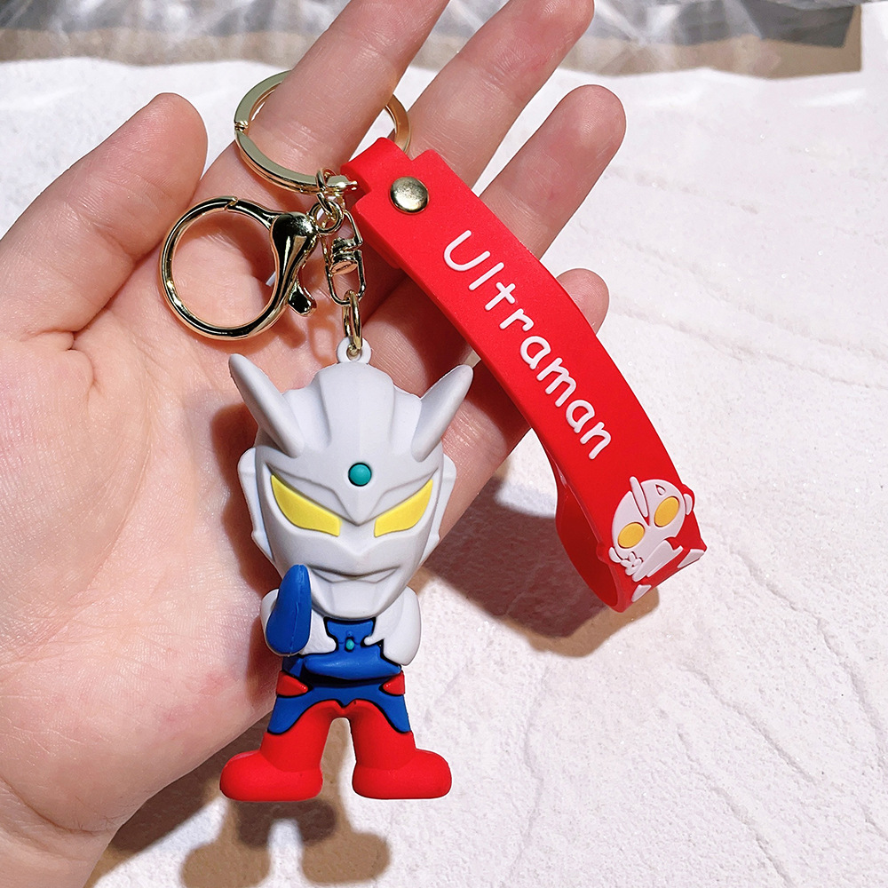 Animation Ultraman Keychain Keyring Netby