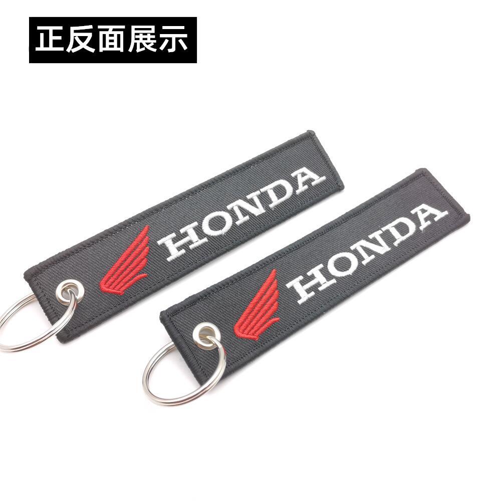Honda Motorbike Keychain Keyring Keyfob Netby