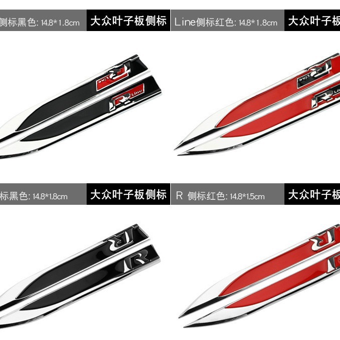 Metal Knife Blade Shape Car Fender Side Emblem Badge Netby