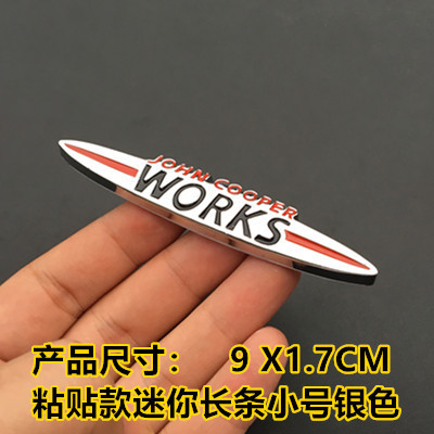 Metal JOHN COOPER WORKS Car Badge Emblem for MINI COOPER Grille Netby