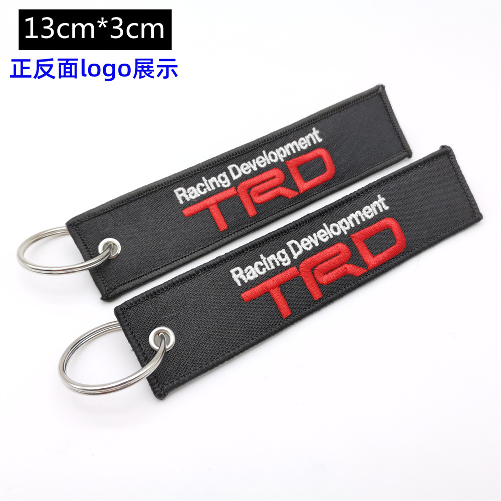 Metal Motorbike Car Logo Cloth Kering Keychain Keyfob for JDM GTI NISMO RALLIART TYPE R HKS TRD NOS Netby