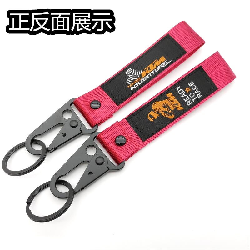 Eagle Buckle Wrist Strap Keychain Keyring Keyfob for Motorbike KTM YAMAHA SUZUKI BMW Netby