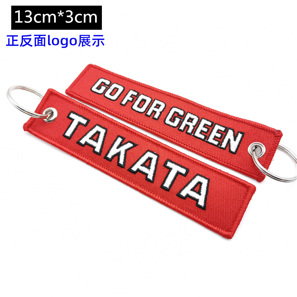 Metal Motorbike Car Logo Cloth Kering Keychain Keyfob for JDM GTI NISMO RALLIART TYPE R HKS TRD NOS Netby