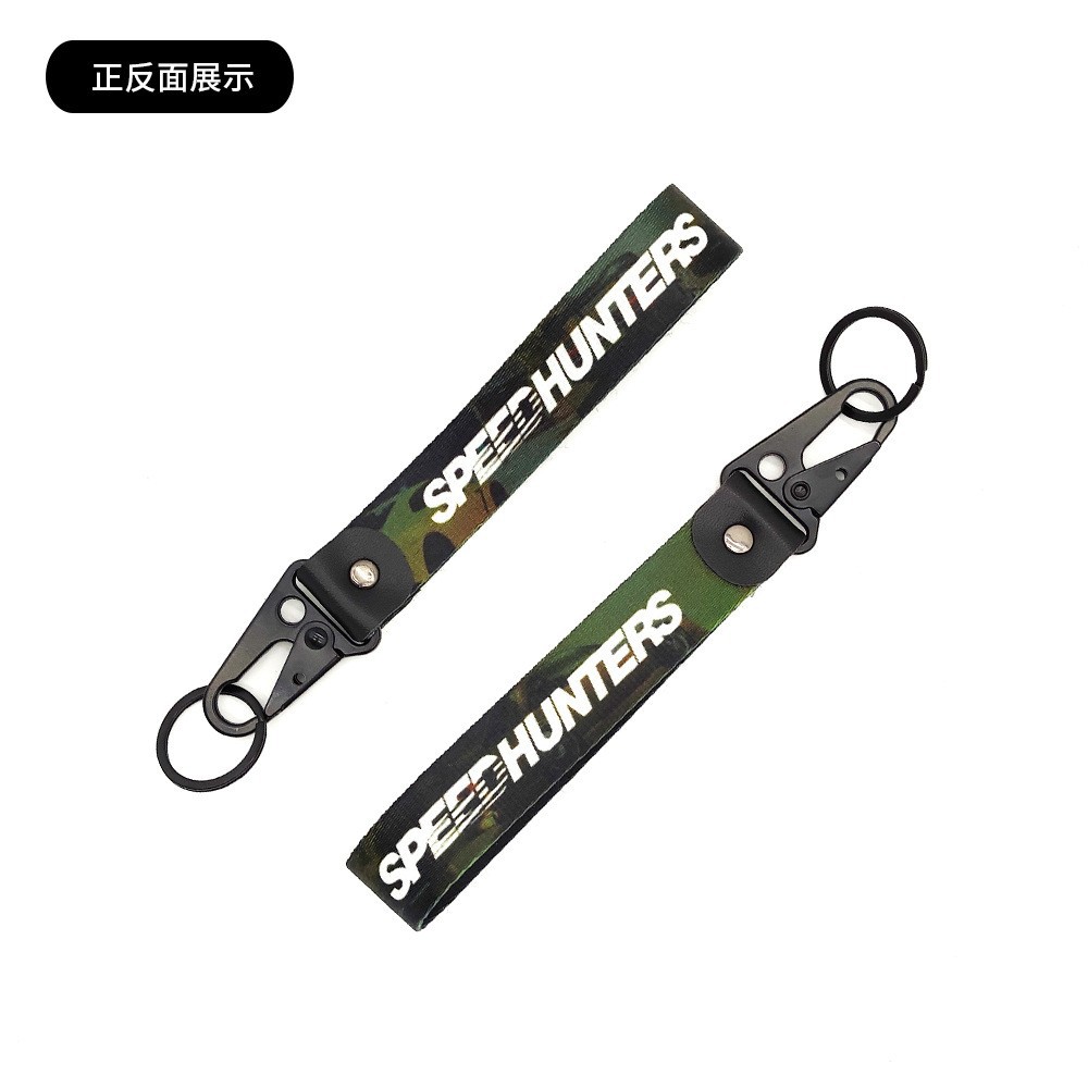 Motorbike Keyring Keychain Keyfob Eagle Buckle Wrist Strap Netby