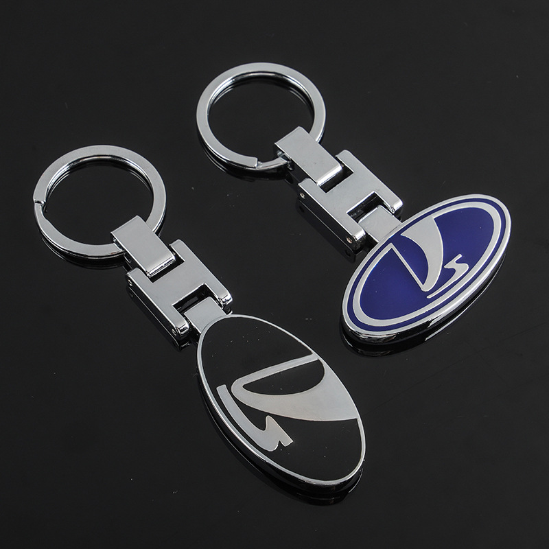 Metal H Buckle Car Logo Keychain Keyring Keyfob for LADA Netby