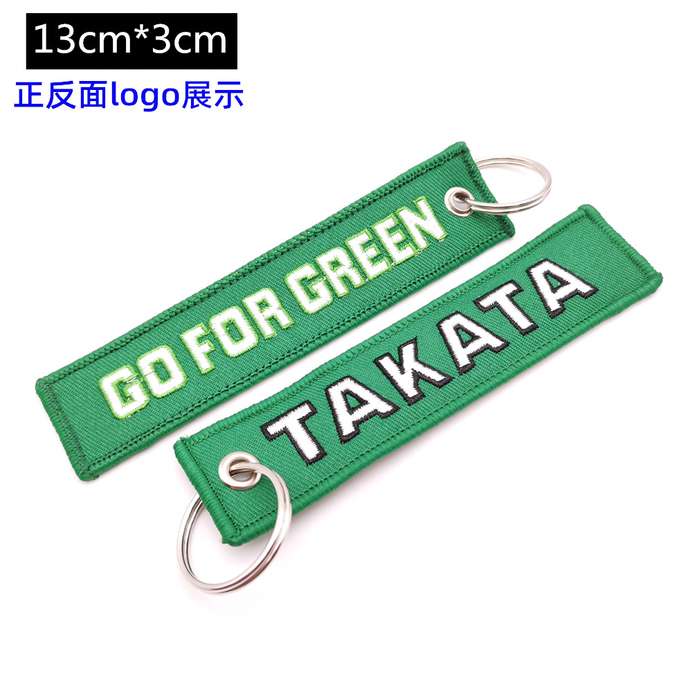Metal Motorbike Car Logo Cloth Kering Keychain Keyfob for JDM GTI NISMO RALLIART TYPE R HKS TRD NOS Netby