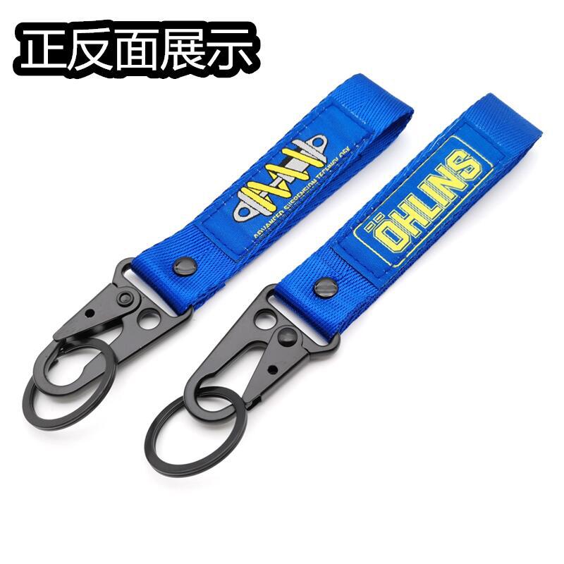 Eagle Buckle Wrist Strap Keychain Keyring Keyfob for Motorbike KTM YAMAHA SUZUKI BMW Netby