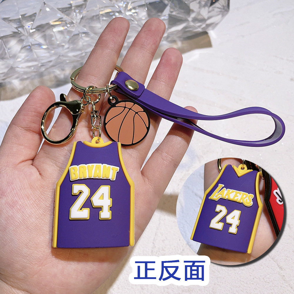 Sports Game Keychain Keyring Basketball Jerysey Tshirt Netby
