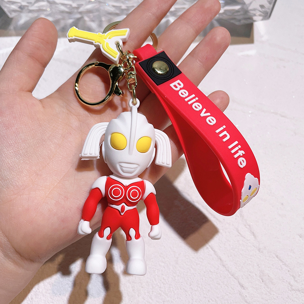 Animation Ultraman Keychain Keyring Netby