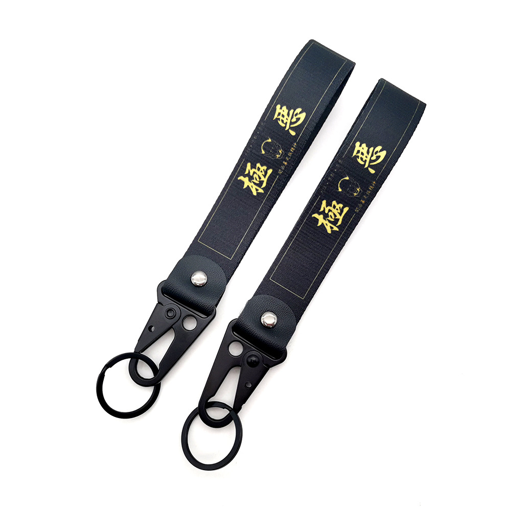 Motorbike Keyring Keychain Keyfob Eagle Buckle Wrist Strap Netby