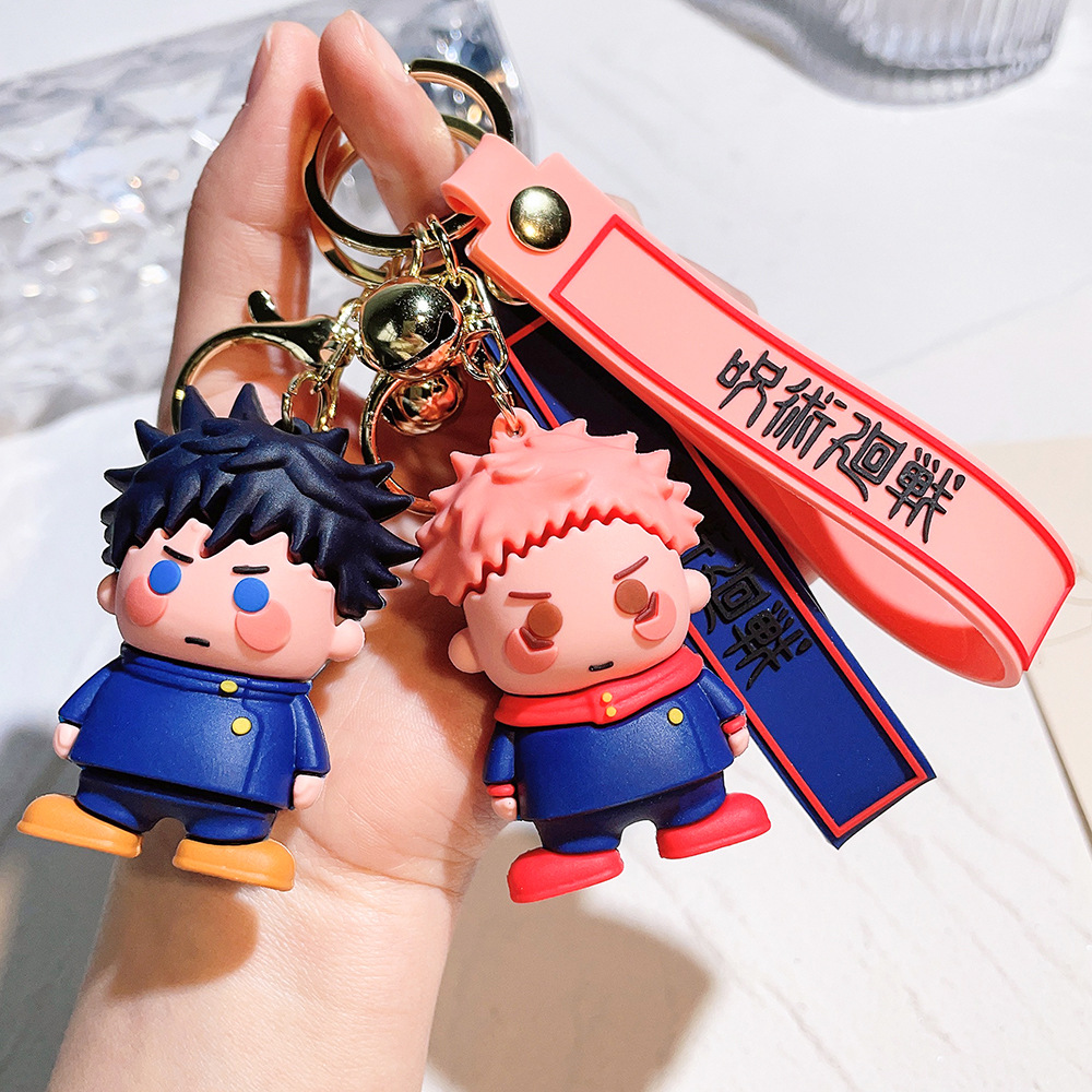 Animation Jujutsu Kaisen Keychain Keyring Netby