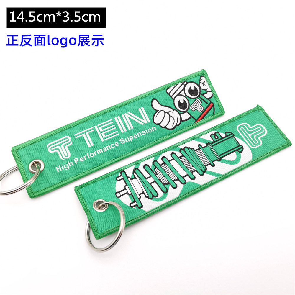 Metal Motorbike Car Logo Cloth Kering Keychain Keyfob for JDM GTI NISMO RALLIART TYPE R HKS TRD NOS Netby