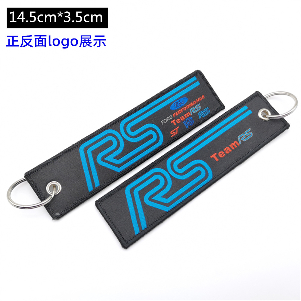 Metal Motorbike Car Logo Cloth Kering Keychain Keyfob for JDM GTI NISMO RALLIART TYPE R HKS TRD NOS Netby