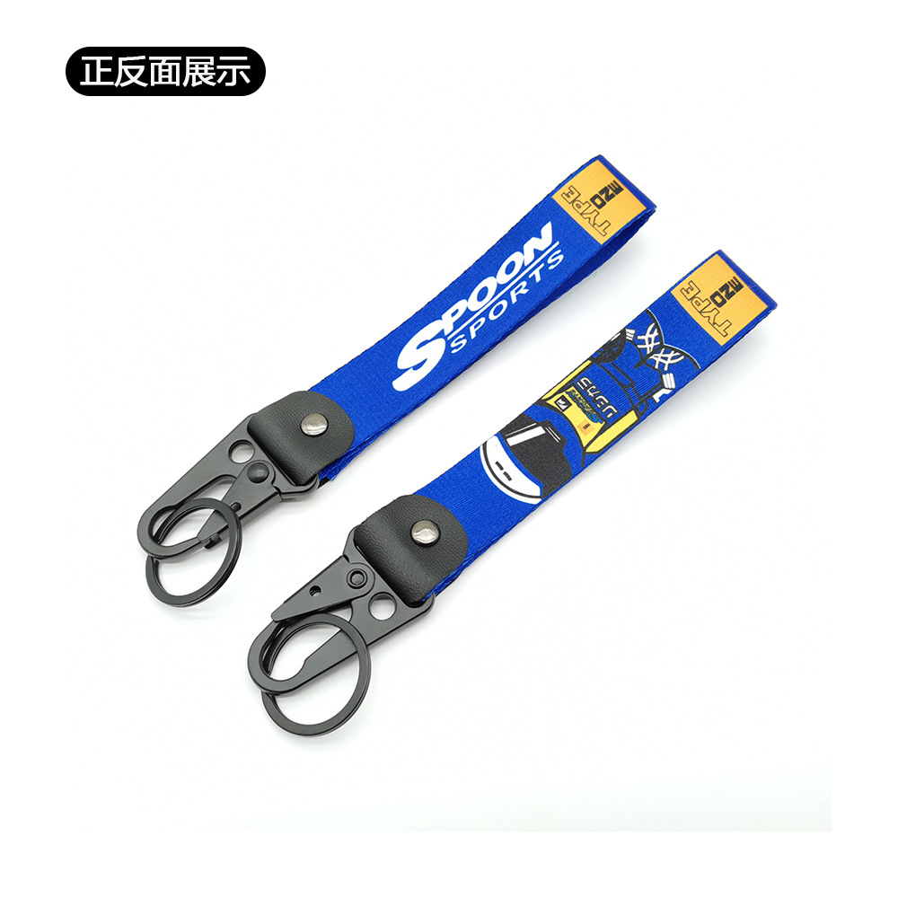 Motorbike Keyring Keychain Keyfob Eagle Buckle Wrist Strap Netby